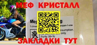 хмурый Абакан