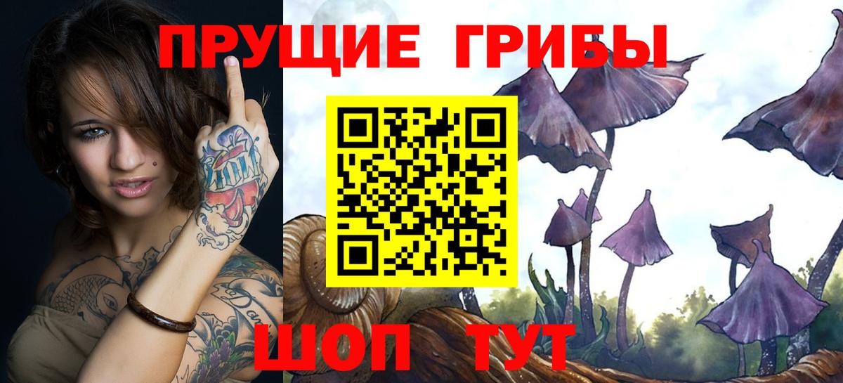 Меф  Кокаин  МДМА  Вход с VPN  Гашиш  МЕФ  Реутов  Каннабис 