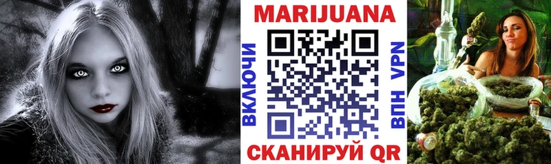 hydra как зайти  Реутов  Канабис THC 21% 